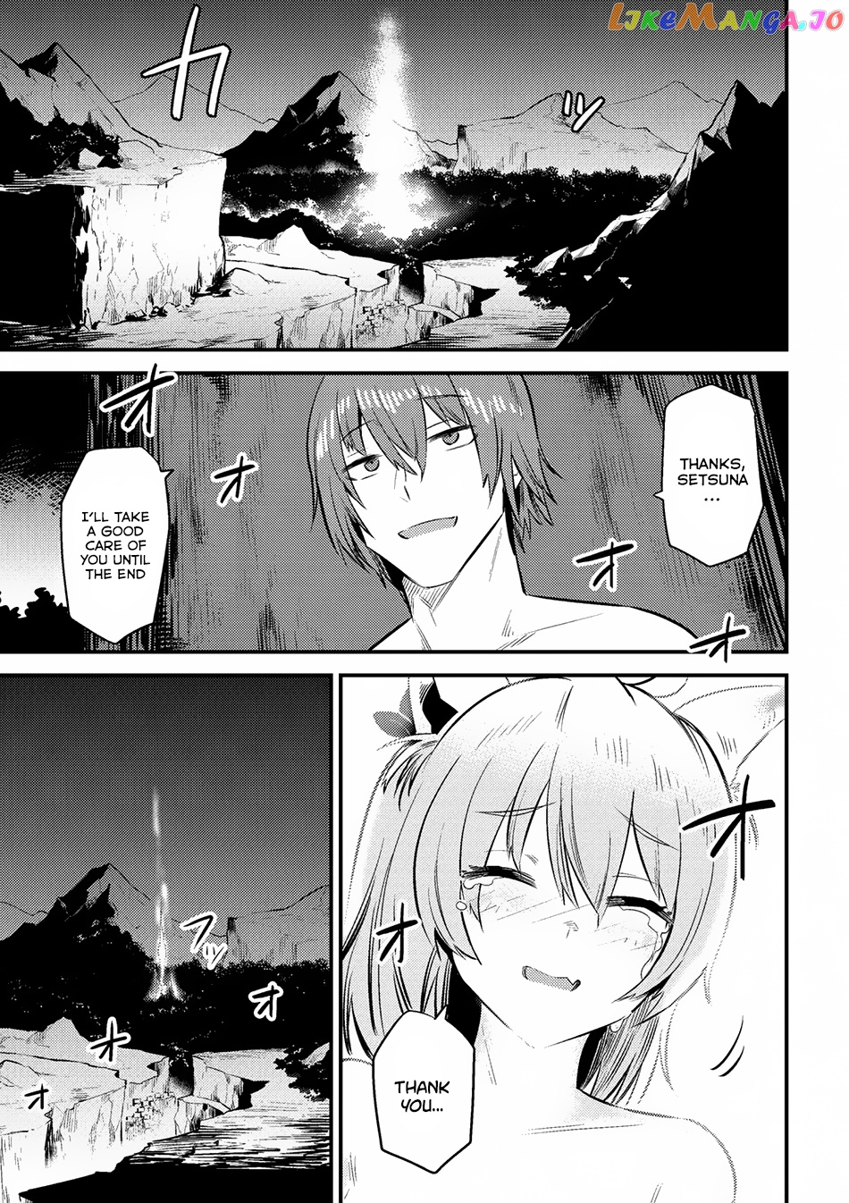 Redo Of Healer, Chapter 9.2 image 16